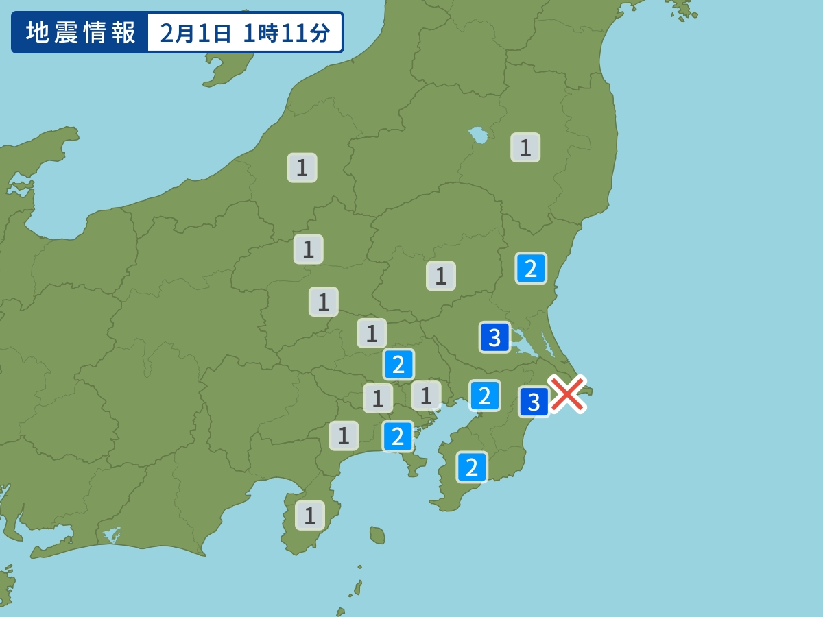 日本本州東部先後兩次5級以上地震廣泛有搖晃 頭條日報