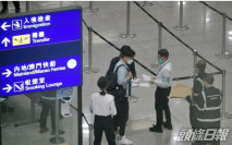 今增23宗確診19宗輸入4宗本地 患者居旺角石硤尾