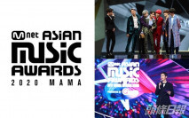 《2020 MAMA》落實12月韓國線上舉行