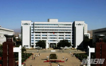 新疆大學37年來首次由漢人掌舵