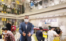 嘉峯匯即日速沽逾40伙