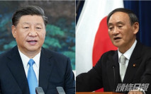習近平首度與菅義偉電話會談 無討論訪日議題