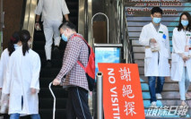 廣華內科病房病人隔離期間初步確診 為同病房第二人