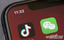 美周日起禁下載WeChat及TikTok 中方:若美一意孤行將採必要措施