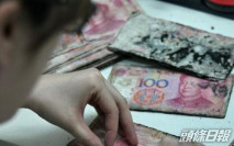 廣東老伯31萬現金藏家中 4年後發霉損失近3千