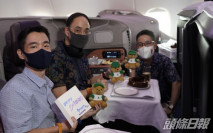 疫情下用創新方式「自救」 新加坡航空A380客機變餐廳