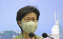 感謝中央支持抗疫 林鄭:實施港區國安法令港恢復安定