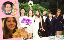 【恨嫁到呢】隔空向富三代男友催婚 吳千語開心接花球:想娶我就快啲報名