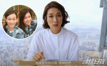 鍾嘉欣分享信仰經歷 重提《人生馬戲團》失蹤事件