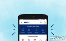 印度電子支付與Google爆競爭衝突 Paytm從Play Store下架