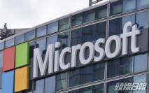 全球560大企業聯署 籲各國政府對抗自然威脅