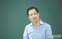 據報清華教授涉嫖娼遭帶走 曾公開批評時政