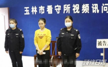 不甘被男醫生要求肉償賭債 廣西女護士殺人烹屍被判死刑