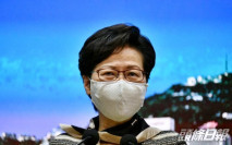 林鄭:研深港合作空間 盼成大灣區「雙引擎」