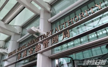 金管局再入市注資11.63億港元