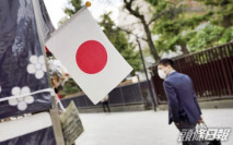 日本擬推72小時免檢疫商務入境措施 報道指包括內地及台灣
