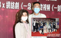 同鄭丹瑞搞網劇面試簽新人 樂易玲透露計劃重辦港男