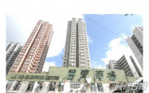 屯門麗寶大廈1房首置客280萬承接