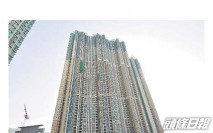領都3房戶呎造1.22萬
