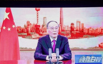 指中國經濟發展前景向好 王岐山:要堅持金融服務於實體經濟