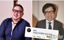 【Kelly Online】錢國偉病逝 林作抽水推銷保險被網民鬧爆「消費死者」