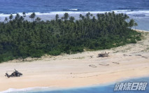 3水手被困太平洋無人島 沙灘畫「SOS」求救成功