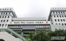 【單日兩亡】聯院90歲翁及屯門康和78歲男院友不治 累計69人病逝