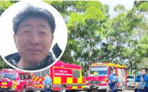 偕夫水泉澳後山取水失蹤 救援人員通宵尋智障婦