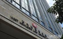 【修例風波】事隔逾1年5男女被起訴 待索法律意見押後訊