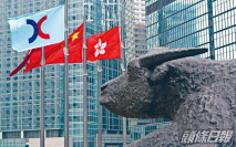 【現市況】恒指升36點造23753 成交674億元