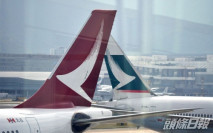 國泰航空裁約8500職位 國泰港龍即日停運