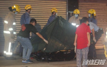 元朗大廈單位起火 同時間有男子墮樓身亡