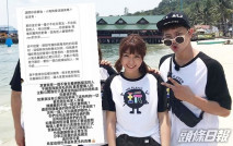 被轟認戀小鬼讓自己更紅 峮峮:只希望能陪他走完最後的路