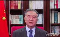 海峽論壇揭幕 汪洋強調台獨是絕路