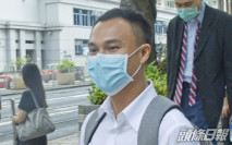 【831衝突】文員藏彈弓通訊機罪成 判囚1年及罰款5千