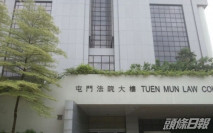 提供虛假住址作檢疫地點 42歲女判囚7日