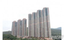 清水灣半島兩房720萬易手