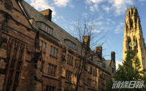 耶魯大學收生被指歧視白人及亞裔 美國司法部將提出法律訴訟