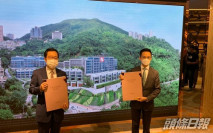 Central Peak上載樓書 下周出擊