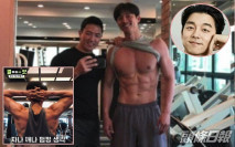 【尖叫吧】健身教練泄澎湃肌肉照 孔劉日做健身三個鐘
