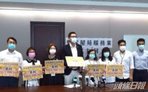 【保就業】有物管公司拒回饋小業主 林卓廷批政府「合埋對眼」