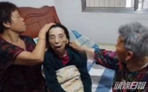 日軍慰安婦受害者劉蓉芳去世 享年91歲