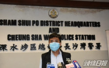 涉尾隨歸家撫摸11歲女生下體 深水埗19歲男學生被捕檢裙底照
