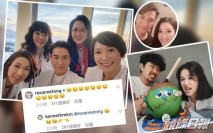 獲4美相伴靚湯冇呷醋 馬明唔抵得蕭正楠夫婦晒恩愛被「圍剿」