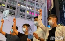 【潛逃台灣】黃之鋒等人周日辦網上集會 籲市民參與聲援