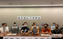 搏擊界怒吼 抗疫3.0離地