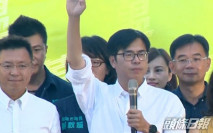 陳其邁宣布當選市長:高雄人團結開始 李眉蓁期盼解決問題
