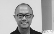 資深傳媒人盧瑞盛突離世 終年62歲