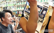 【岑子杰遇襲案】16歲少年判入教導所 銷售員判囚46個月