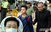 【陳同佳赴台】台行政院:港府情緒性字眼無助為受害人伸張正義
